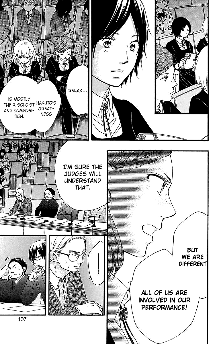 Kono Oto Tomare!, Chapter 50 image 05